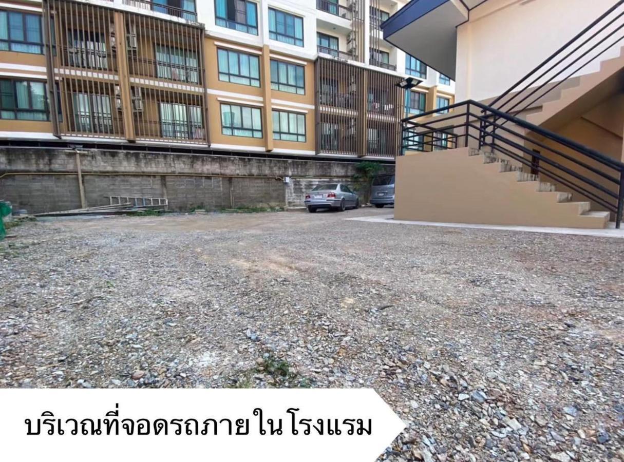 Chern Chiangmai Boutique Hotel Chiang Mai Exterior photo